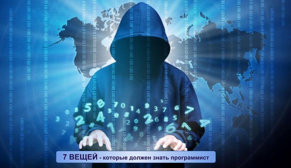 Изображение статьи 3