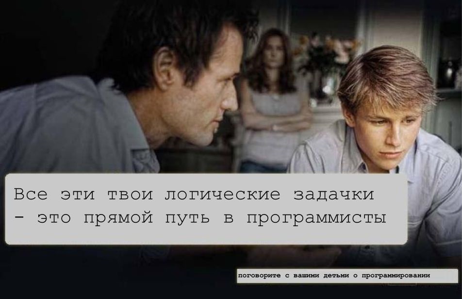 Изображение статьи 3