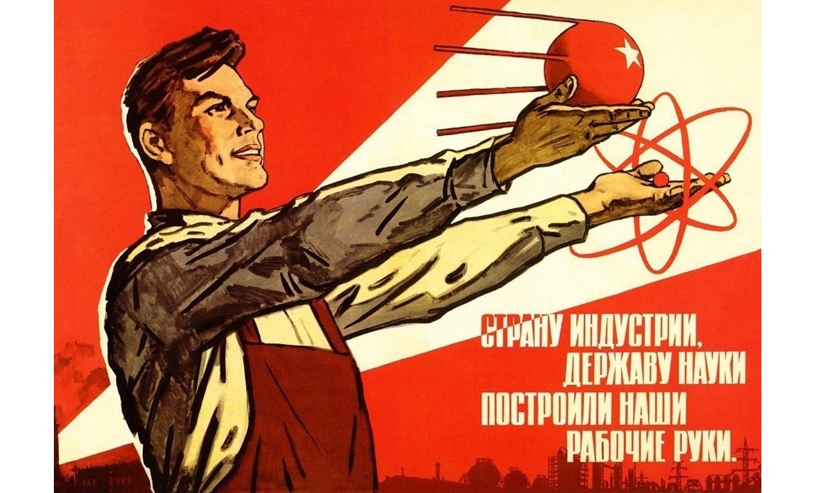 Изображение статьи 3