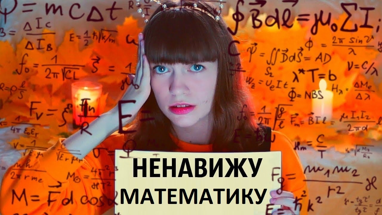 Изображение статьи 3