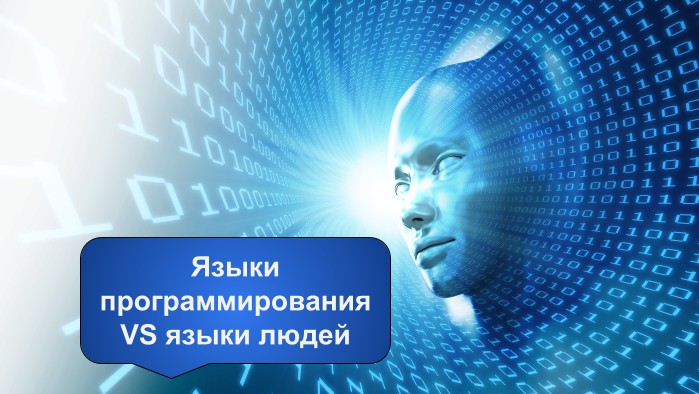 Изображение статьи 3