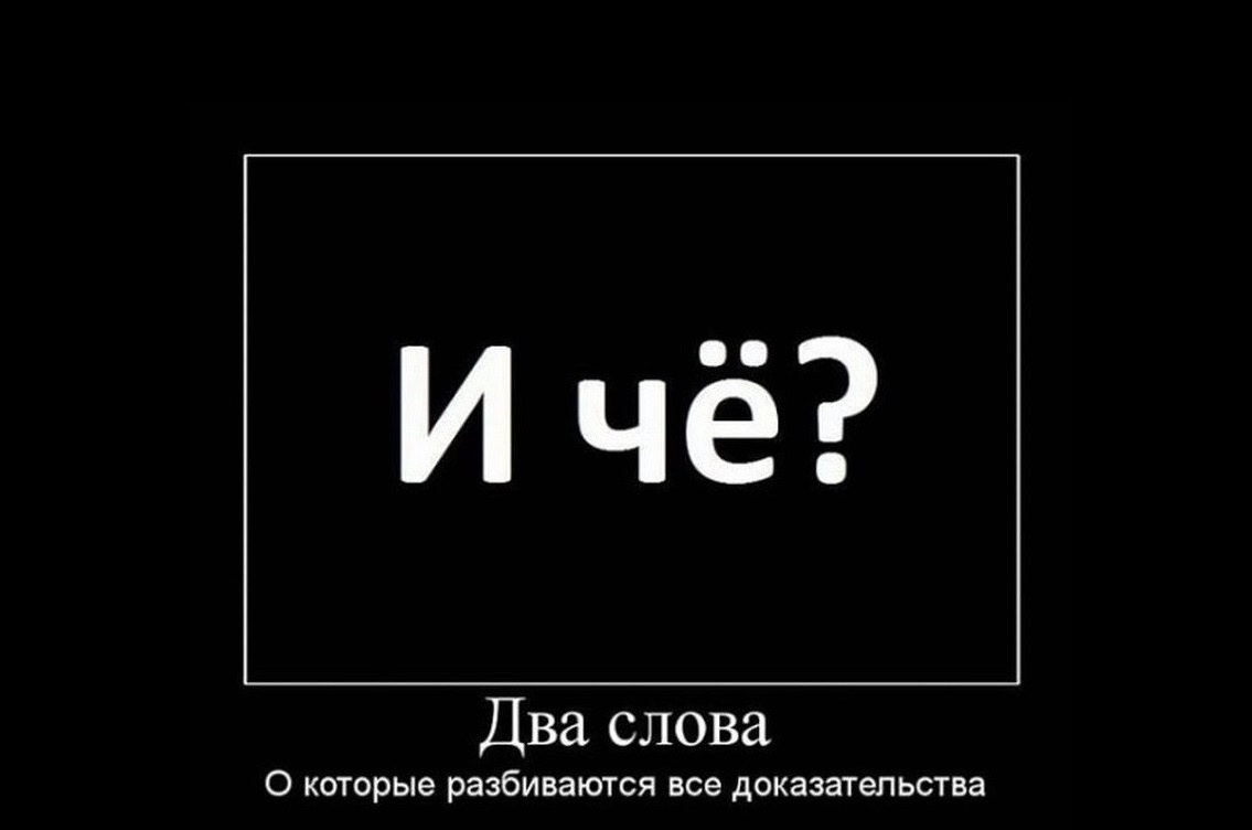 Изображение статьи 3