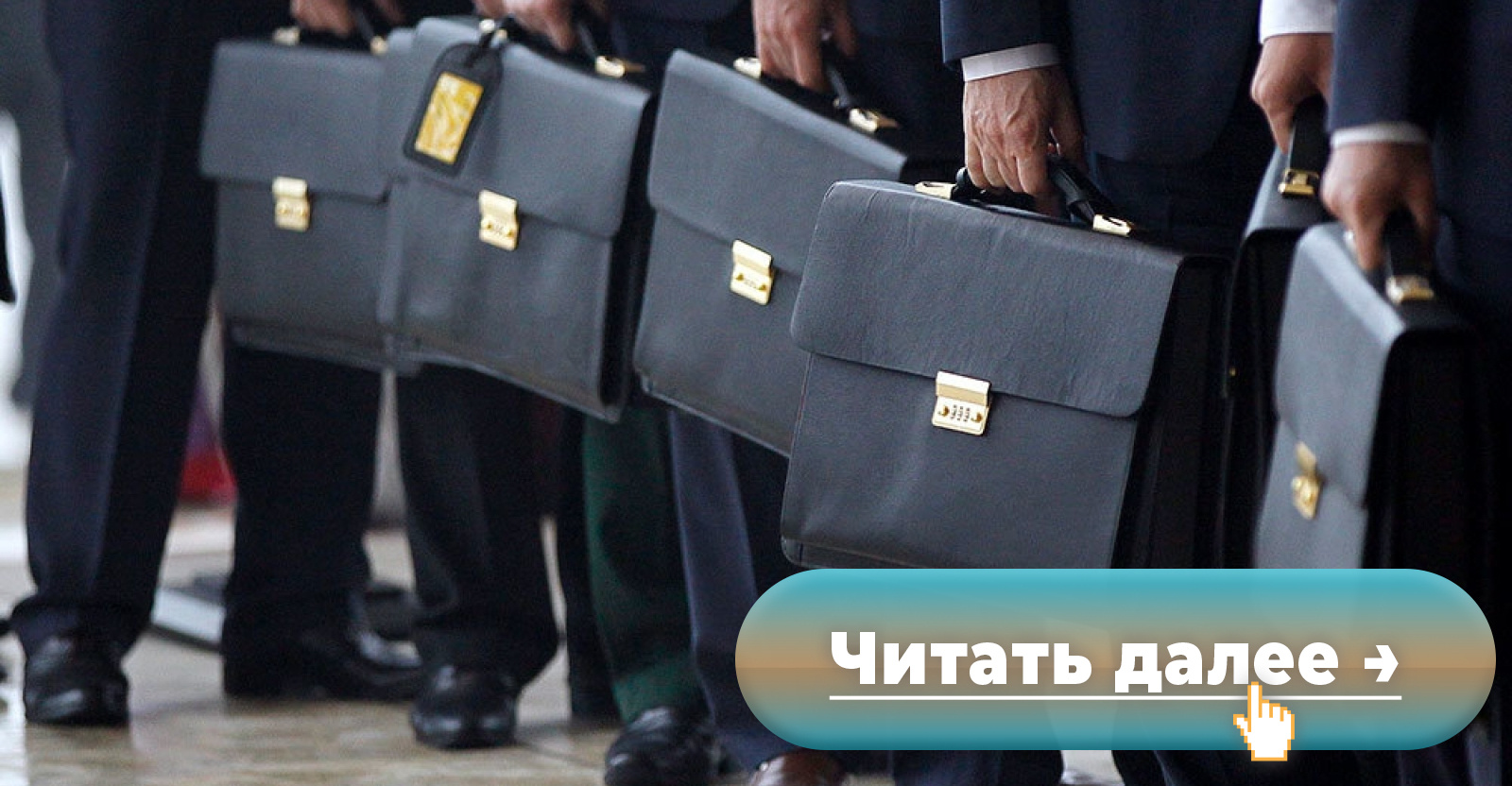 Изображение статьи 3