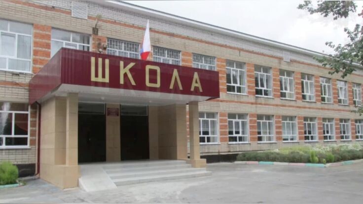 Изображение статьи 3